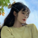 Trịnh Trang